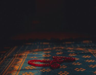 Le Dhikr (Invocation ou Souvenir de Dieu)